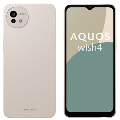 SHARP AQUOS wish 4 白 グローバル版(128GB +6GB Sharp Aquos Wish 4 5G 6GB RAM + 128GB ROM – T2 Electronics